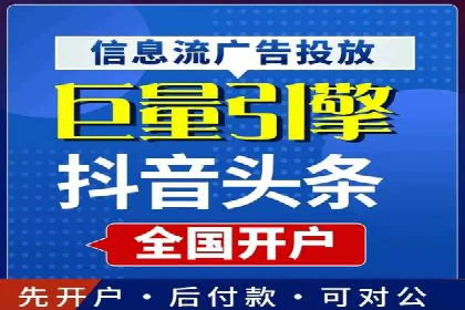 某品牌SEM托管前后效果对比
