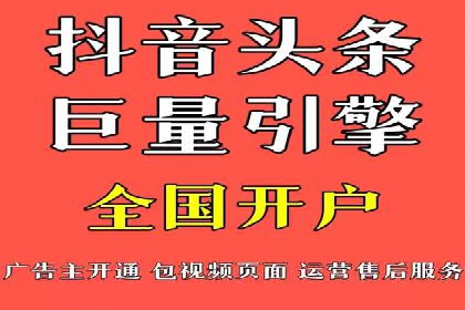 知名SEM竞价代运营公司案例剖析