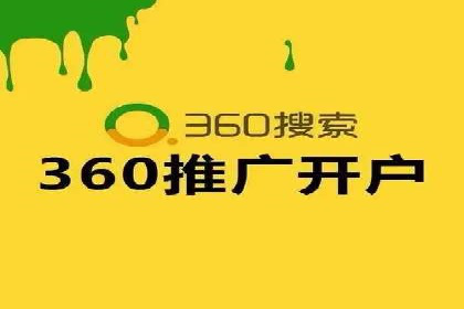 知乎信息流投放助力品牌增长