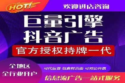 百度搜索营销新趋势：SEO推广的最新案例