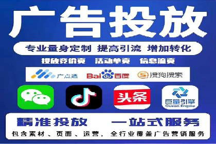 行业专家眼中的SEM竞价培训：成功要素与挑战